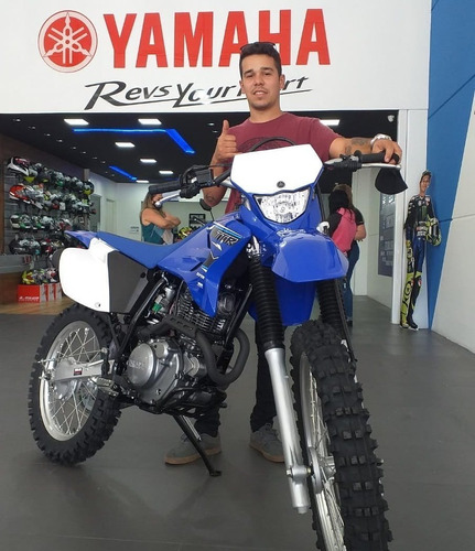 YAMAHA TTR 230