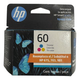 Cartucho Hp 675 Color Original