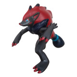 Pokemon Mcdonald's Boneco Do Zoroark