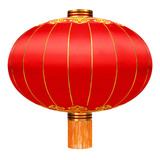 Linterna Roja China Decoraciones De Año Nuevo 45cmx39cm