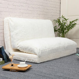 Alimorden Colchon Sofa Silla Plegable De Suelo, Bolsa De Rel