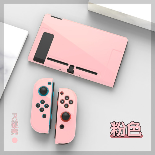 Funda Carcasa Rígida Para Nintendo Switch