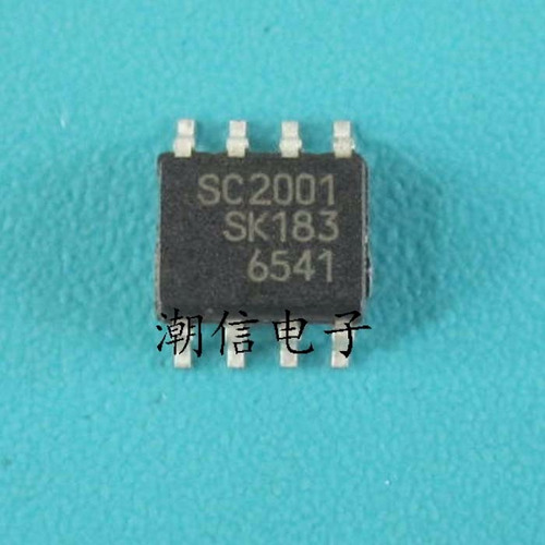 Sc2001 Sop8 Ic Ci