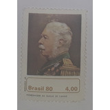 Selo Antigo Brasil  -  Duque De Caxias  -  1980