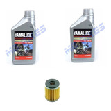 Kit Service Filtro +  Aceite  Yamaha Big Bear 250  Mg Bikes