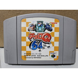 Jogo Choro Q Nintendo 64 Japonês Original 