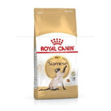 Royal Canin Siames X 7,5kg Envio Gratis A Todo El Pais!!