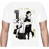 Bungo Stray Dogs - Anime - Manga - Polera - Cyco Records