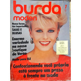 Revista Burda Moden M2017e 7 Julin 1983 Com Moldes