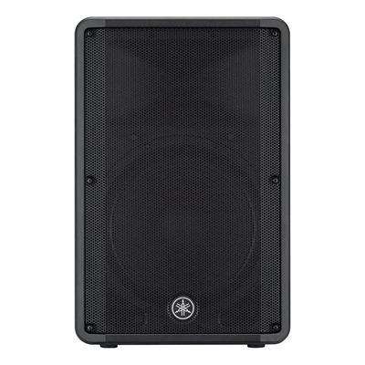Yamaha Dbr15 Altavoz Activo 1000 Watts Tienda Oficial Oferta | Meses sin interés