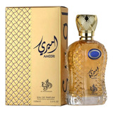 Perfume Arabe Importado Original Luxuoso Ameeri 100ml C/ Nfe