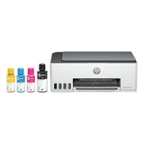 Impresora Multifunción Hp Smart Tank 520 Sistema Contínuo C