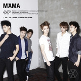 Exo M - Mama Kpop Sm Corea Pop Ver. China Original Usado