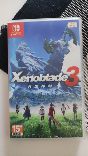 Xenoblade Chronicles 3