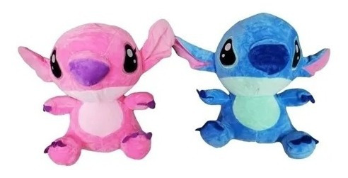 Peluche Stitch 26cm Importado Lilo Y Stitch Hermosos