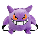 2023 Mochila Creativa Linda De La Felpa De Gengar