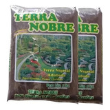 Terra Nobre Adubada  Para Vaso E Jardim 10kg Vai 2 Sacos 5kg