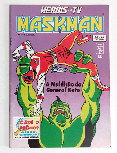 Maskman - Hq / Gibi Nº 11 / Original Editora Abril 1992