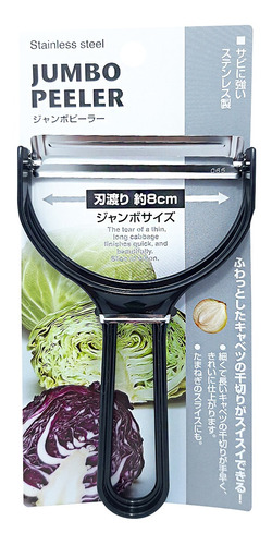 Fatiador Japonês Repolho Legumes Jumbo Peeler K