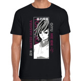 Playera Giyu Tomioka Demon Slayer Algodón Premium #279