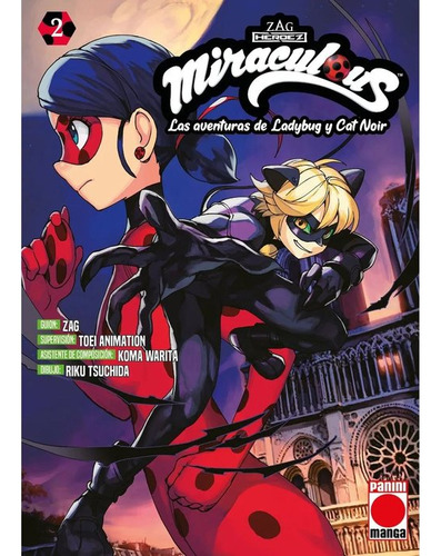 Miraculous Las Aventuras De Ladybug Y Cat Noir 2 - Koma Wari