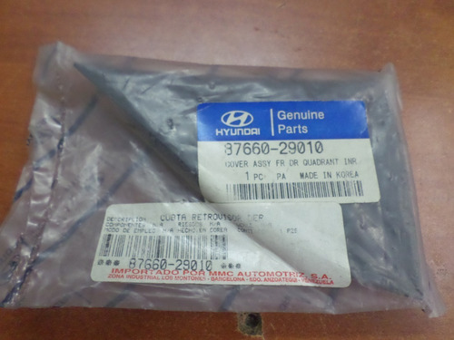 Tapa Interna Derecha Retrovisor Para Hyundai Elantra 98-99 Foto 3