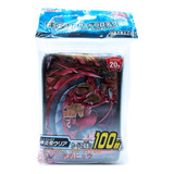 Yugioh Ay Micas Uria Lord Of Searing Flames 100 Piezas Ocg