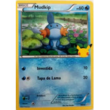 Card Nova Premium Mudkip Pokemon Mc Donalds Mcdonald's Carta