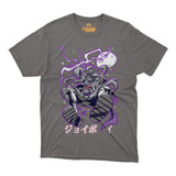 Playera One Piece Luffy Gear 5 Joy Boy Anime Dios Sol Anime