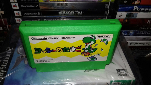 Yoshi's Egg De Famicom,family Original