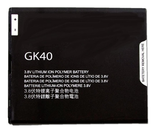 Batería Para Celular Motorola Moto G5