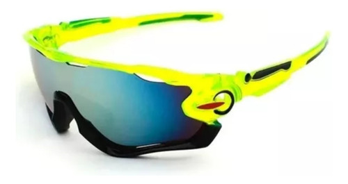 Gafas Ciclista Deportes Running Pesca De Sol Uv400 Oferta