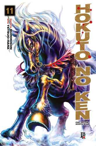 Hokuto No Ken - Fist Of The North Star - Vol.11, De Buronson. Japorama Editora E Comunicação Ltda, Capa Mole Em Português, 2021