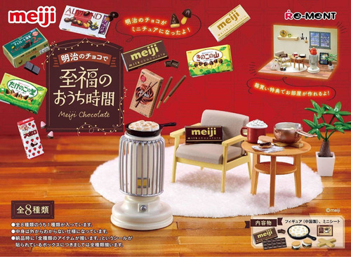 Re-ment Set Meiji Chocolate