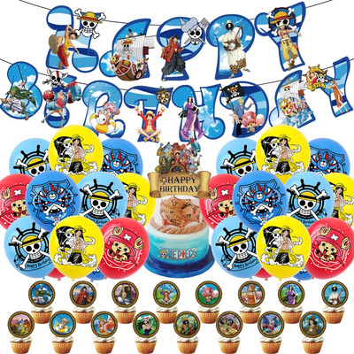 Globos De Cumpleaños Decoración One Piece Fiesta Luffy Kit