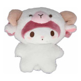 Peluche My Melody X Kuromi - Latteoveja