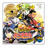 Samurai Shodown Rpg Original Neo Geo Cd - Loja Campinas