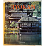 Ryokan Alojamiento En El Japon Tradicional Fahr Becker B5 