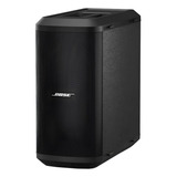 Subwoofer Sub1 Pro