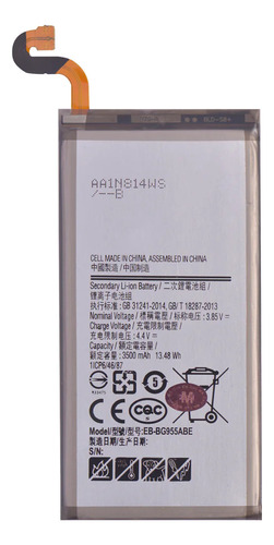 Bateria Eb-bg955abe Para Samsung S8+ Plus Bg955 Con Garantia