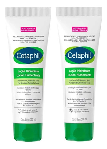 Kit C/2 Cetaphil Loção Hidratante Para Pele Sensível 200ml