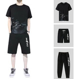 Conjunto Deportivo De Tres Piezas Para Hombre