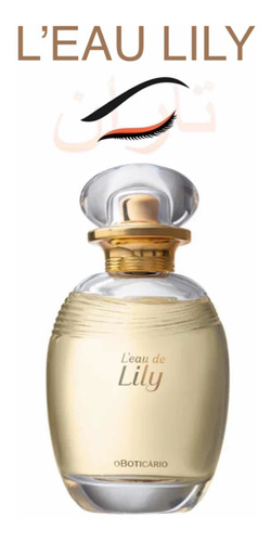 Colônia O Boticário L'eau De Lily 75ml 