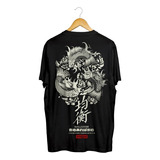 Remera Koi-3 Aesthetic Oriental Harajuku Japones Grafizona®