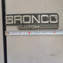 Emblema De Ford Bronco  Ford Bronco