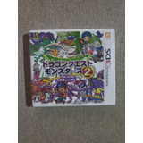 Dragon Quest Monsters 2 3ds Completo 