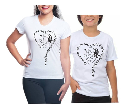 Kit 3 Camisetas Dia Mães Coração Tal Mãe Tal Filho Promoção 