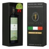 Aceite De Oliva Virgen Extra Italiano - Ganador Del Premio G