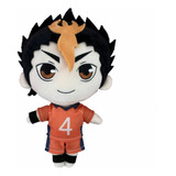 Haikyuu Yu Nishinoya Peluche Muñeca Niños Cumpleaño Regalo