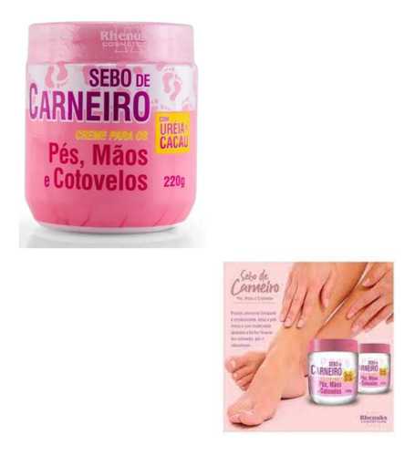 Pomada Massageadora 200g - Extra Forte Alivia Dor/cansaço  C